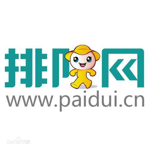 排队网·聚掌柜