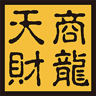 天财商龙-商龙云(代理商)