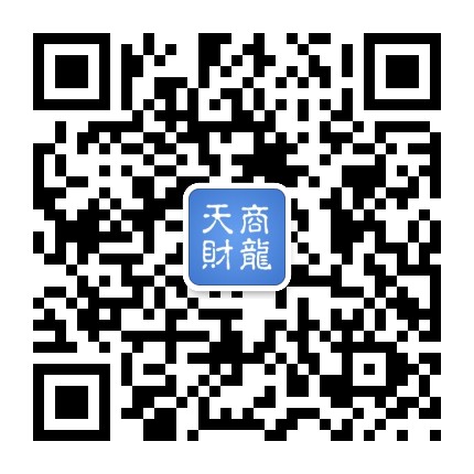 天财商龙手机直通车