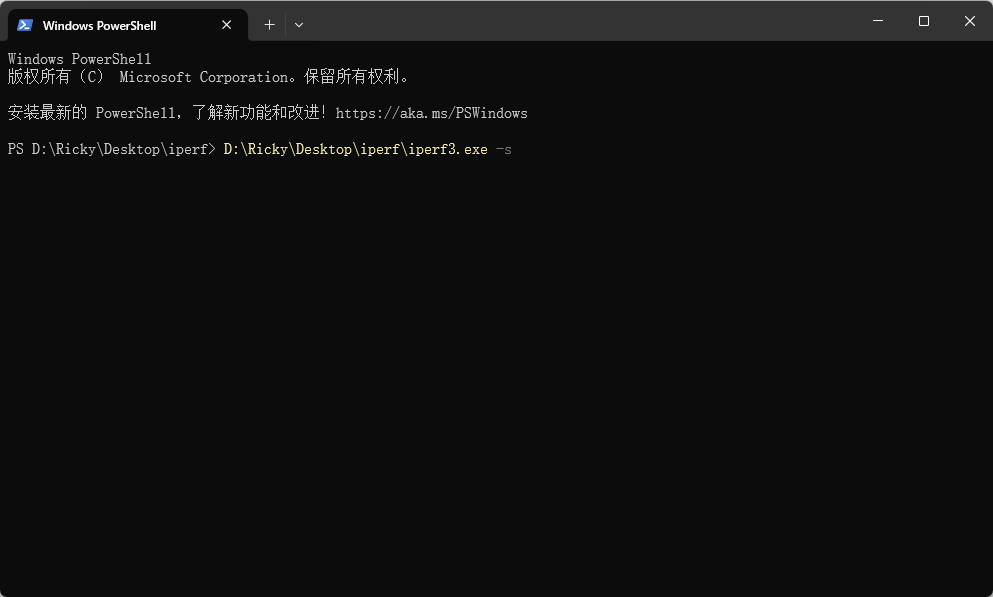 iPerf3 网络测试工具